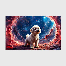 Бумага для упаковки Бишон в космосе, цвет: 3D-принт