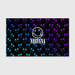 Бумага для упаковки Nirvana x marshmello neon, цвет: 3D-принт