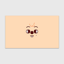 Бумага для упаковки Quokka skzoo, цвет: 3D-принт