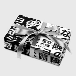 Бумага для упаковки Семь смертных грехов паттерн, цвет: 3D-принт — фото 2