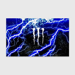 Бумага для упаковки Monster storm energy, цвет: 3D-принт