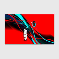 Бумага для упаковки Rainbow six геометрия полосы, цвет: 3D-принт