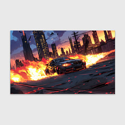 Бумага для упаковки BMW огненная дорога, цвет: 3D-принт