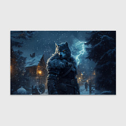 Бумага для упаковки Волк в доспехах, цвет: 3D-принт