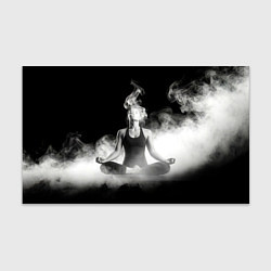 Бумага для упаковки Йога в дыму, цвет: 3D-принт
