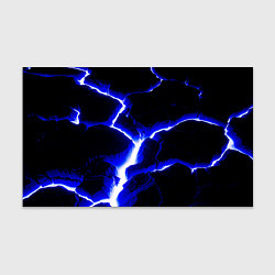 Бумага для упаковки The rift, цвет: 3D-принт