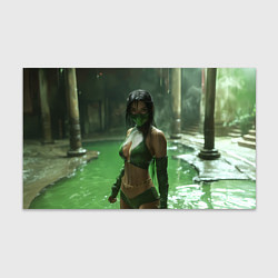 Бумага для упаковки Джейд в кислоте