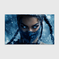 Бумага для упаковки Китана с ледяными глазами, цвет: 3D-принт