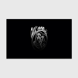 Бумага для упаковки Позвони мне смерть с телефоном, цвет: 3D-принт