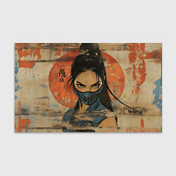 Бумага для упаковки Китана - Мортал комбат, цвет: 3D-принт