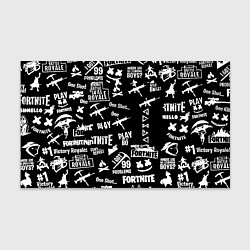 Бумага для упаковки Черно белые логотипы игр, цвет: 3D-принт