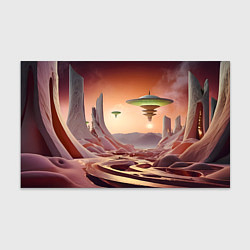 Бумага для упаковки Фантастический инопланетный город, цвет: 3D-принт