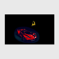 Бумага для упаковки Lamborghini Diverso - motorsport, цвет: 3D-принт