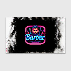 Бумага для упаковки Барбер неоновая вывеска, цвет: 3D-принт
