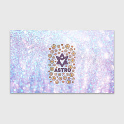 Бумага для упаковки Astro логотип - ромашки и сердечки