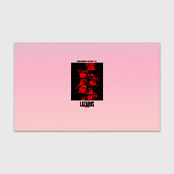 Бумага для упаковки Lazarus Art, цвет: 3D-принт