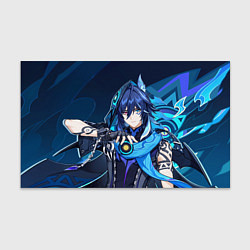 Бумага для упаковки Ororon Genshin Impact, цвет: 3D-принт