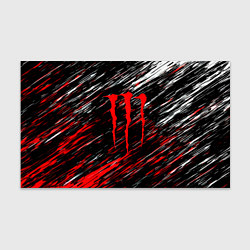 Бумага для упаковки Monster energy полосы красок, цвет: 3D-принт