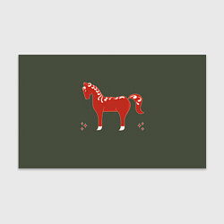 Бумага для упаковки Красная лошадь, цвет: 3D-принт