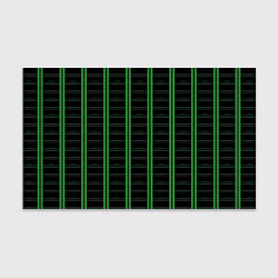 Бумага для упаковки Color black cage, цвет: 3D-принт