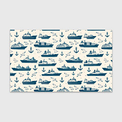 Бумага для упаковки Морской паттерн из чаек, якорей и кораблей, цвет: 3D-принт