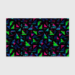 Бумага для упаковки Геометрия глитч, цвет: 3D-принт