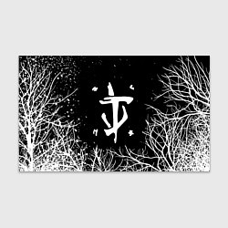 Бумага для упаковки Doom белые деревья