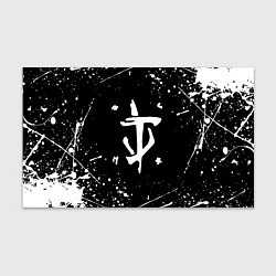 Бумага для упаковки Doom краски белые, цвет: 3D-принт