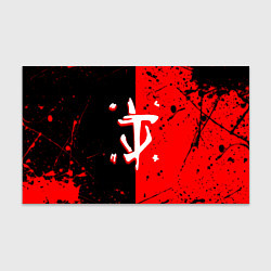 Бумага для упаковки Doom текстура краски, цвет: 3D-принт