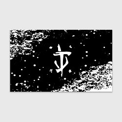 Бумага для упаковки Doom белый всплеск красок, цвет: 3D-принт