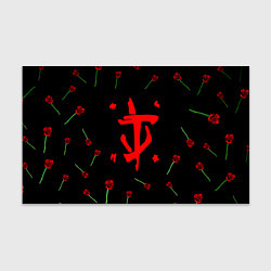 Бумага для упаковки Doom rose pattern, цвет: 3D-принт