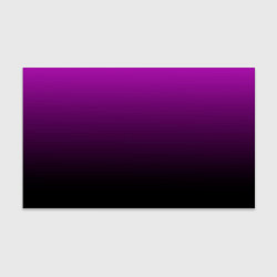 Бумага для упаковки Purple gradient, цвет: 3D-принт