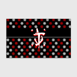 Бумага для упаковки Doom winter pattern steel, цвет: 3D-принт