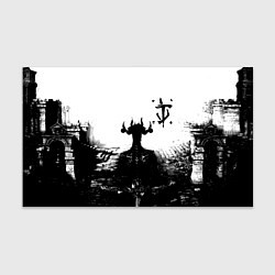 Бумага для упаковки Doom демон марса, цвет: 3D-принт