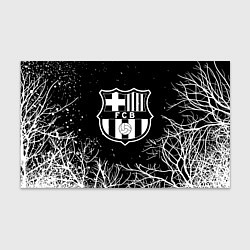 Бумага для упаковки Barcelona деревья белые ночь, цвет: 3D-принт