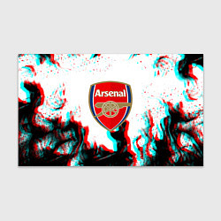 Бумага для упаковки Arsenal огонь глитч, цвет: 3D-принт