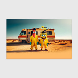 Бумага для упаковки Spomge Bob and Patrick Star - Breaking bad, цвет: 3D-принт