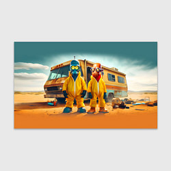 Бумага для упаковки Zoidberg and Bender - Breaking bad soap opera, цвет: 3D-принт