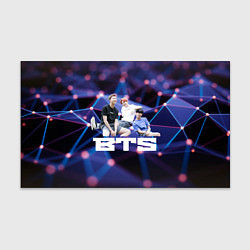 Бумага для упаковки BTS фиолетовый полигон, цвет: 3D-принт