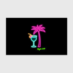 Бумага для упаковки Night club, цвет: 3D-принт