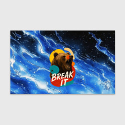 Бумага для упаковки Break it злой медведь, цвет: 3D-принт