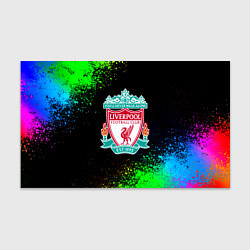 Бумага для упаковки Liverpool краски градиент, цвет: 3D-принт