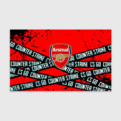 Бумага для упаковки Arsenal x counter strike game, цвет: 3D-принт