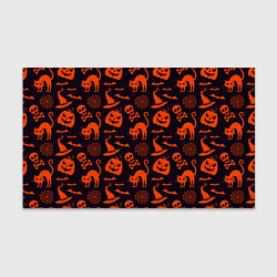 Бумага для упаковки Паттерн с символами праздника Хэллоуин
