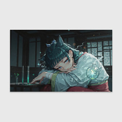 Бумага для упаковки Маомао с кошачьими ушками, цвет: 3D-принт