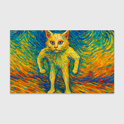 Бумага для упаковки Борзый кот в стиле Ван Гога, цвет: 3D-принт