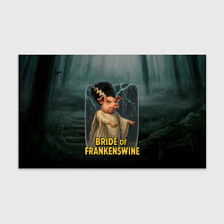 Бумага для упаковки Франкенштейн свинья невеста, цвет: 3D-принт