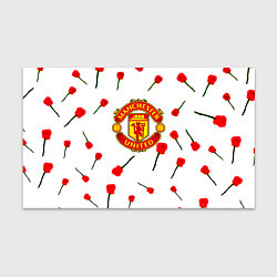 Бумага для упаковки Манчестер Юнайтед розы паттерн, цвет: 3D-принт