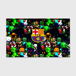 Бумага для упаковки Minecraft x barcelona fc, цвет: 3D-принт