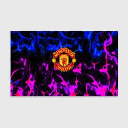 Бумага для упаковки Манчестер Юнайтед огонь неон, цвет: 3D-принт